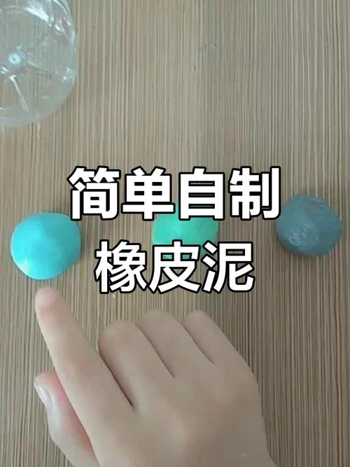 怎么做拉面泥-制作拉面泥方法