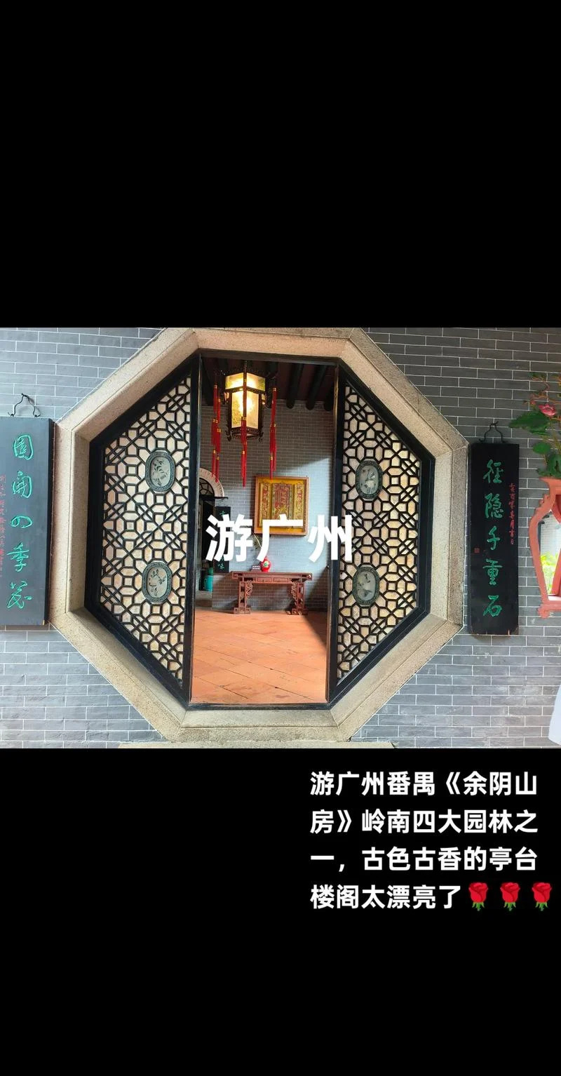 历史古迹古色古香-古迹古韵