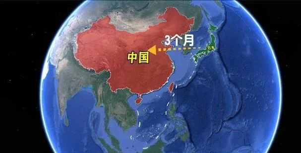 日本平方面积有多少_2
