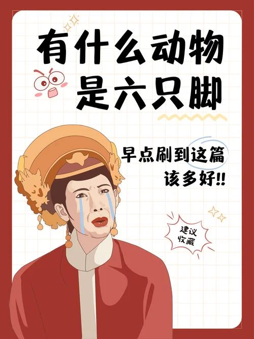 女人梦见狗咬右脚是吉兆_1