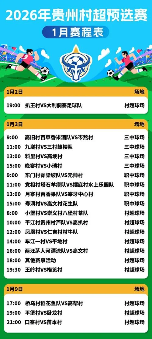 2019年注会成绩查询时间_1