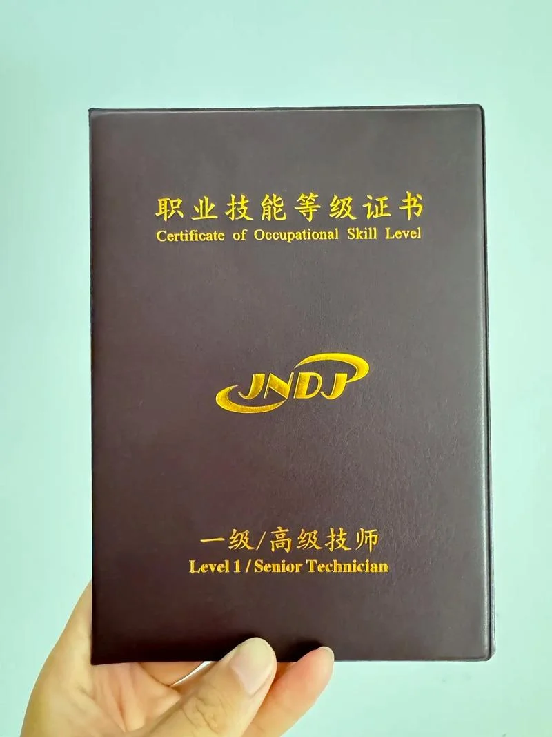 汽车维修工技师报考条件_2