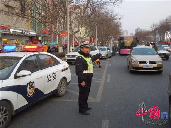 工作成绩斐然_2
