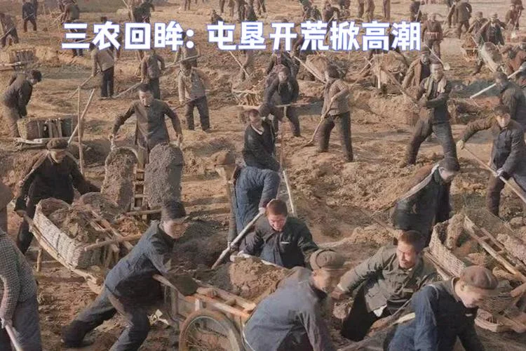 中国农业历史-中国农耕文明演进