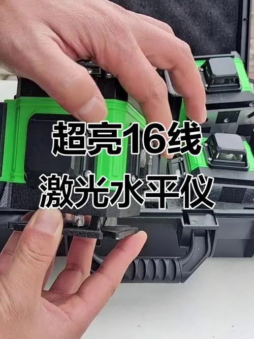 激光水平仪的工作原理_1