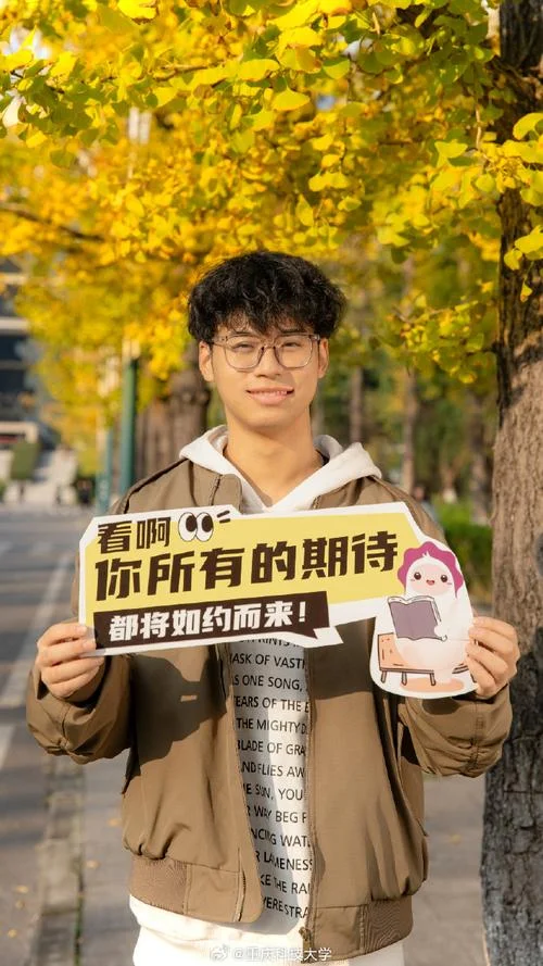 大专生考研成功的人_2