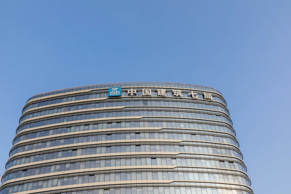 华北建设集团二建_2