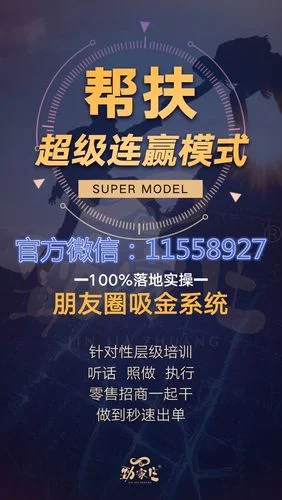 微商课程感悟怎么写_1