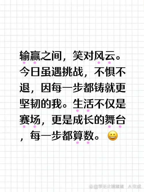不讲道理你就赢了_1