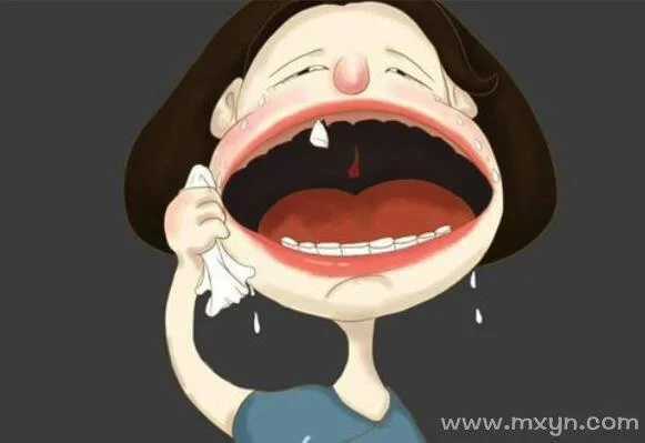 周公解梦,梦见牙掉了_2