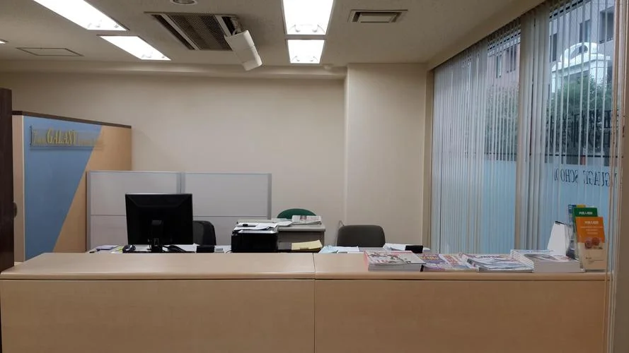 51offer日本留学_2