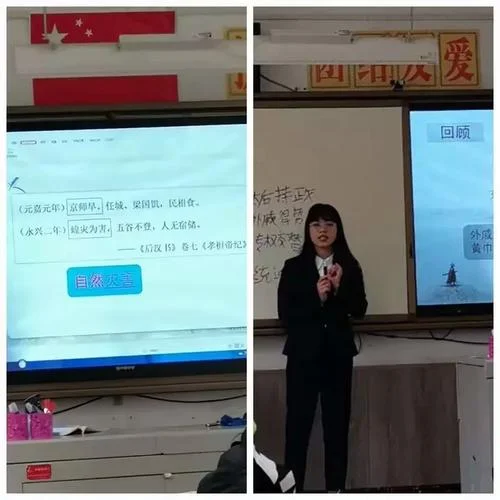 丝绸的故事读后感500_2