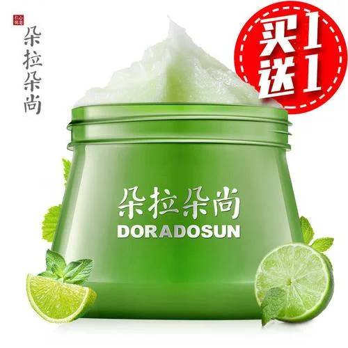 朵拉朵尚是什么品牌_1