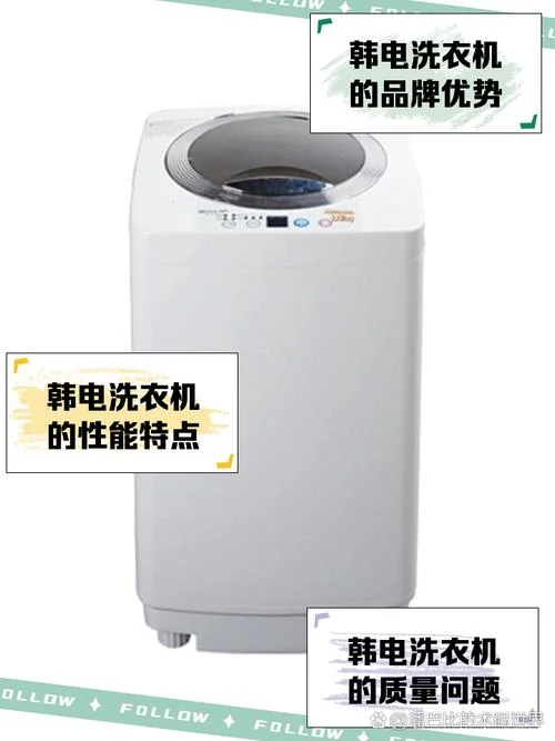 韩电是什么品牌_1