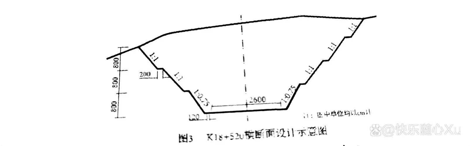 一级建造师师考试题目-一级建造师师考题