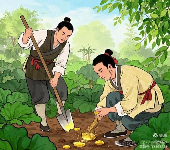 管宁割席出自_1