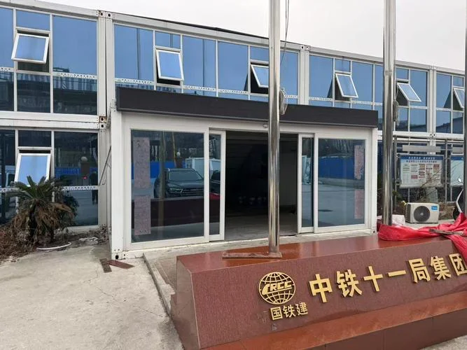 中建一局徐州项目部-徐州中建一局
