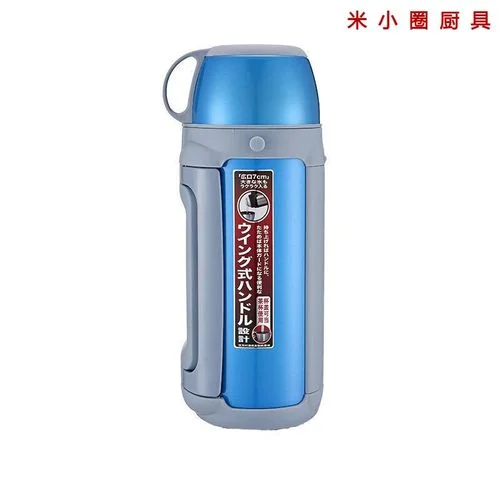 户外运动水壶知名品牌_1