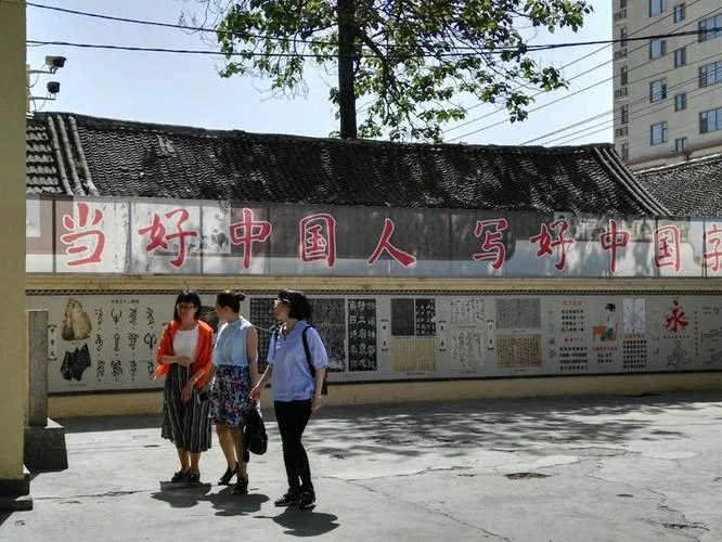 地大物博下一句怎么接_2