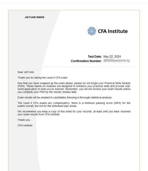 cfa成绩查询2018_1