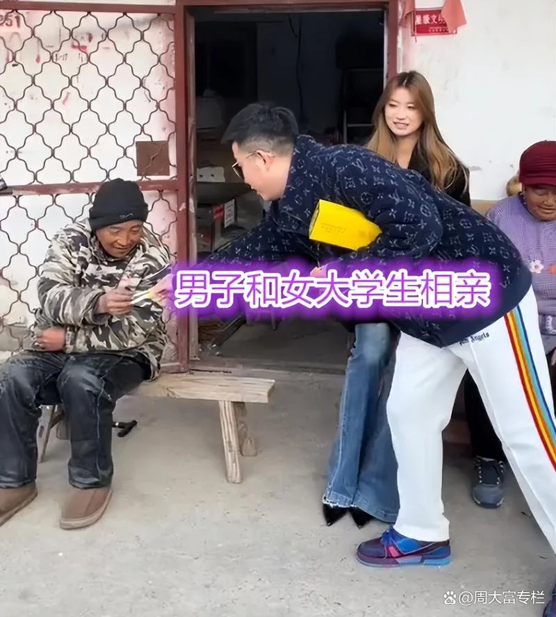 梦见相亲女方不来-梦见相亲女未赴约