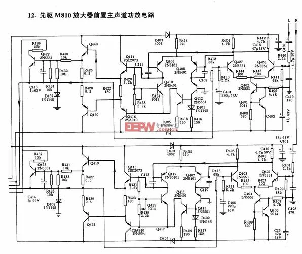 功放原理图_2