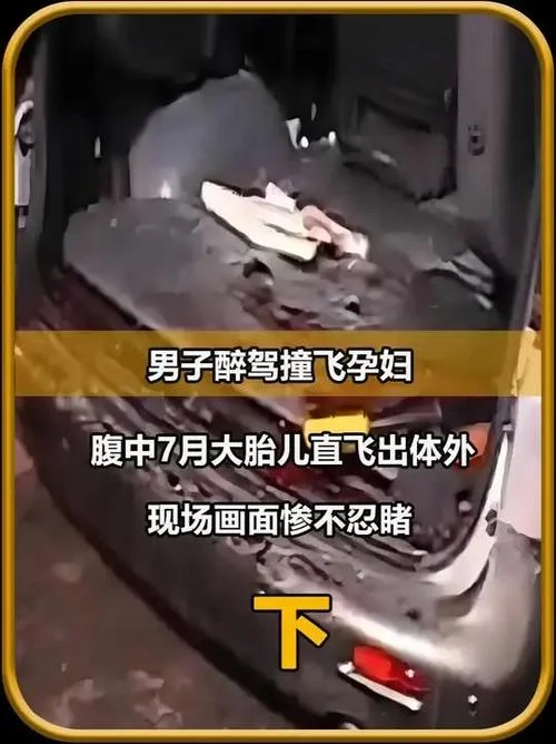 孕妇梦见自己被人追杀-孕妇梦遭追杀
