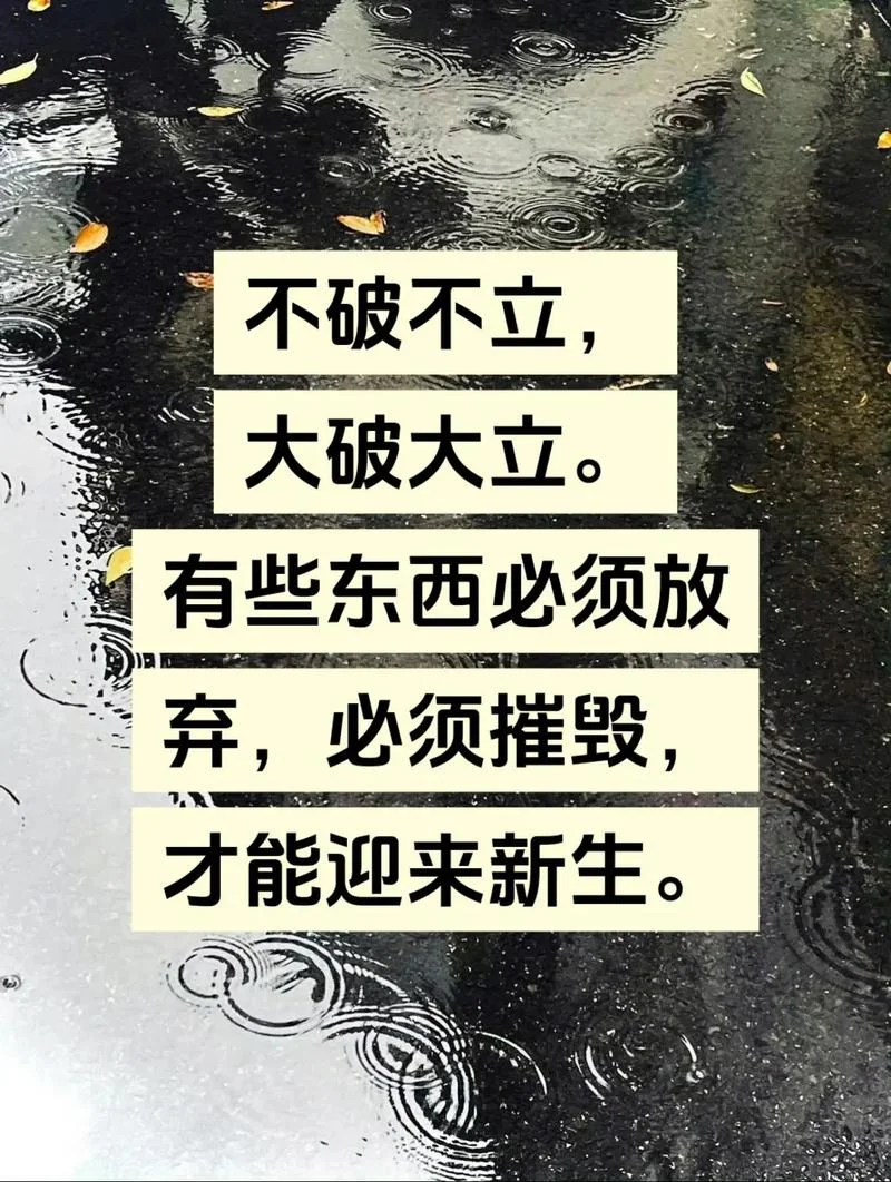 举而不坚坚而不挺怎么办_1