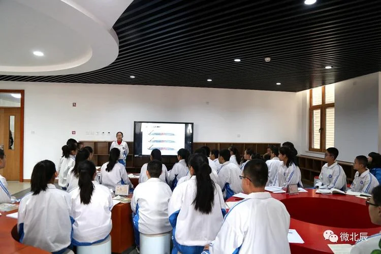 北辰区实验中学-北辰区实验中学