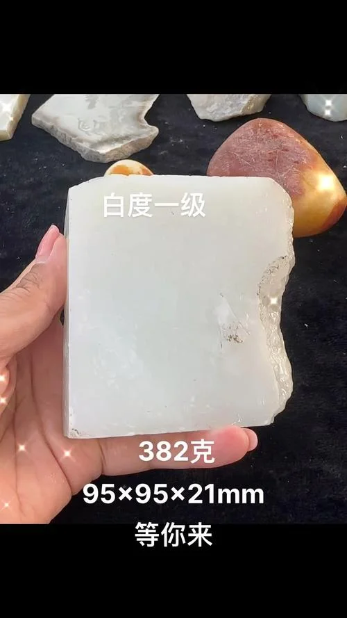 和田玉干白叫什么_2