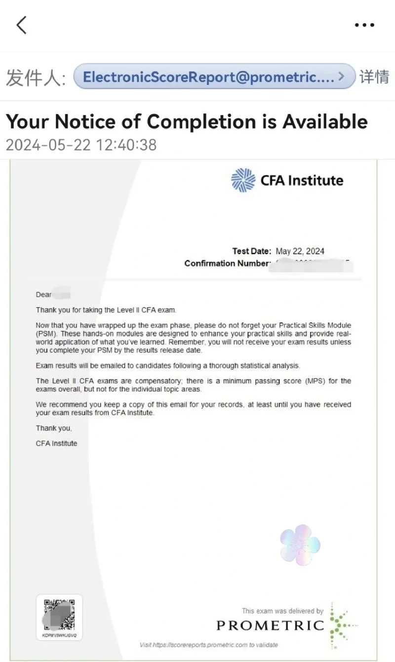 cfa成绩如何解读_2