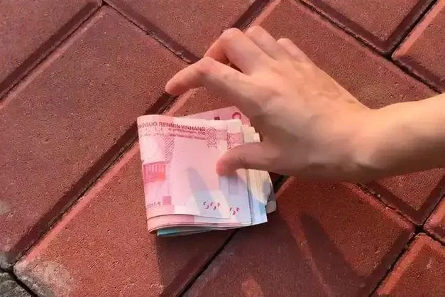 周公解梦见捡到钱-周公解梦：拾钱