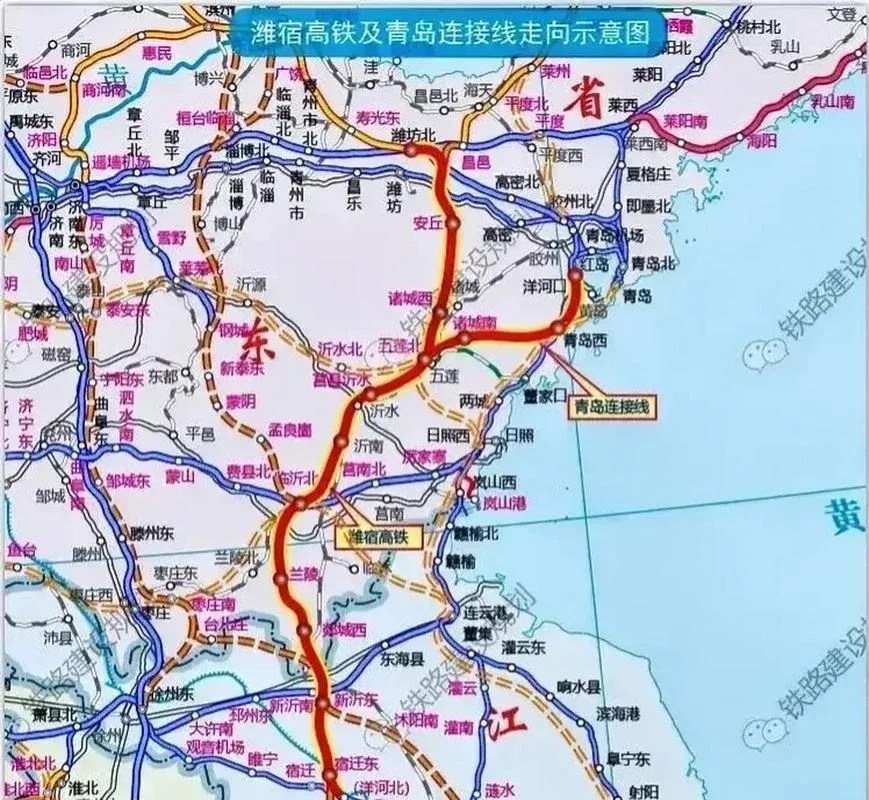 青岛距离上海多少公里_2