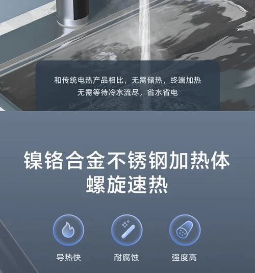 飞利浦恒温多少钱-飞利浦恒温价格起看