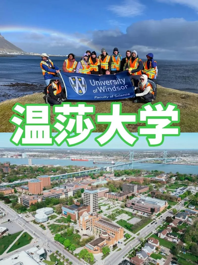 加拿大温哥华留学_2