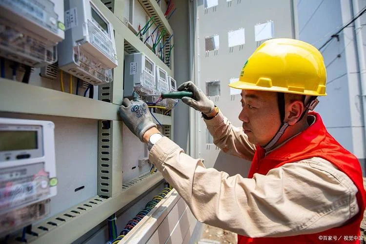 电工证报考费用_2