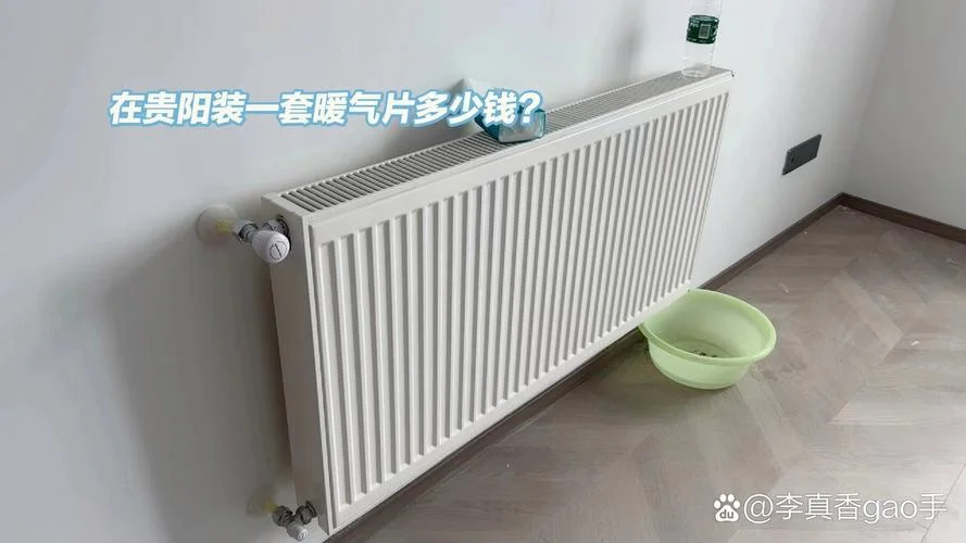 暖气清洗多少钱一平方_2