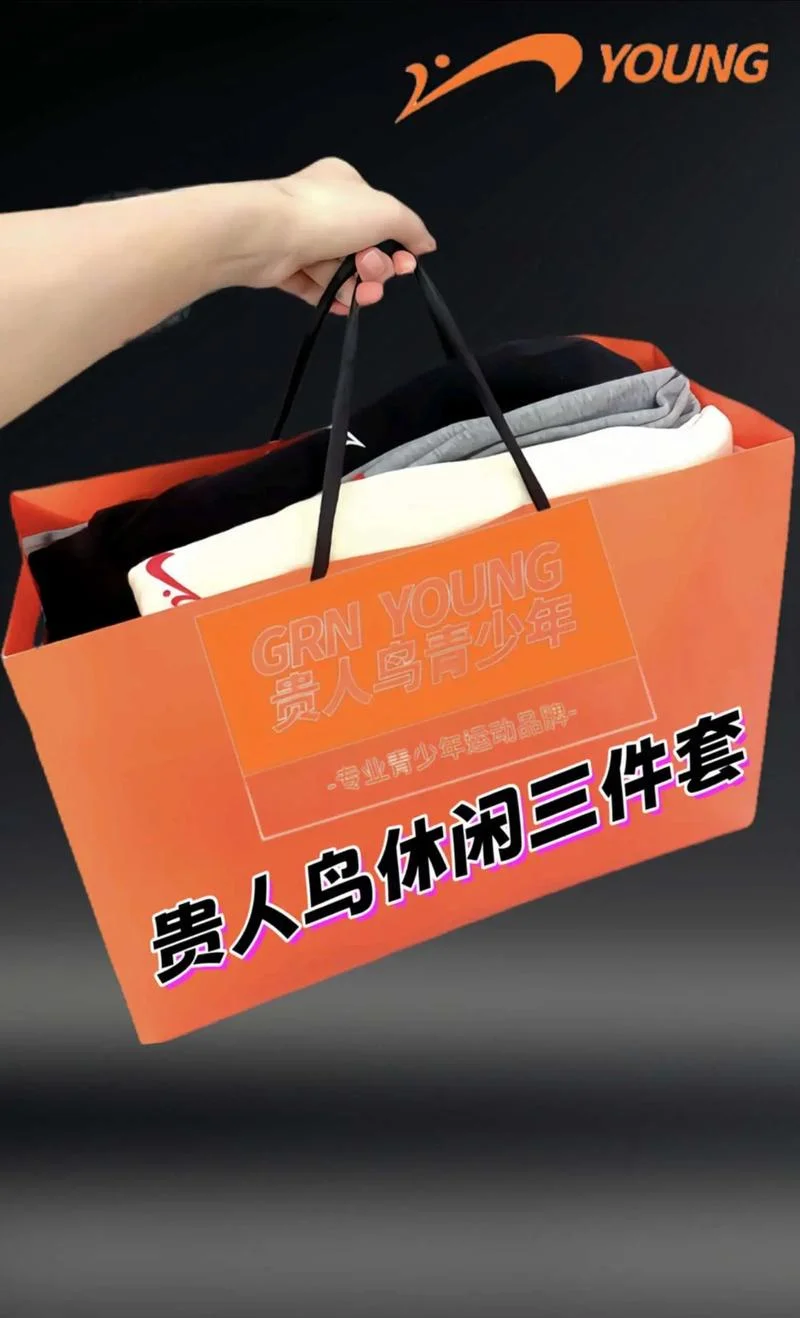 贵人鸟品牌介绍-贵人鸟品牌详解
