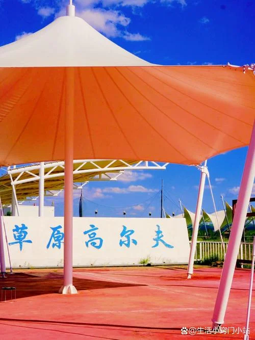 坝上草原一日游推荐_1