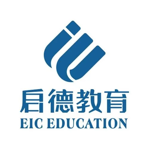 启德英国留学中介公司-启德留学中介