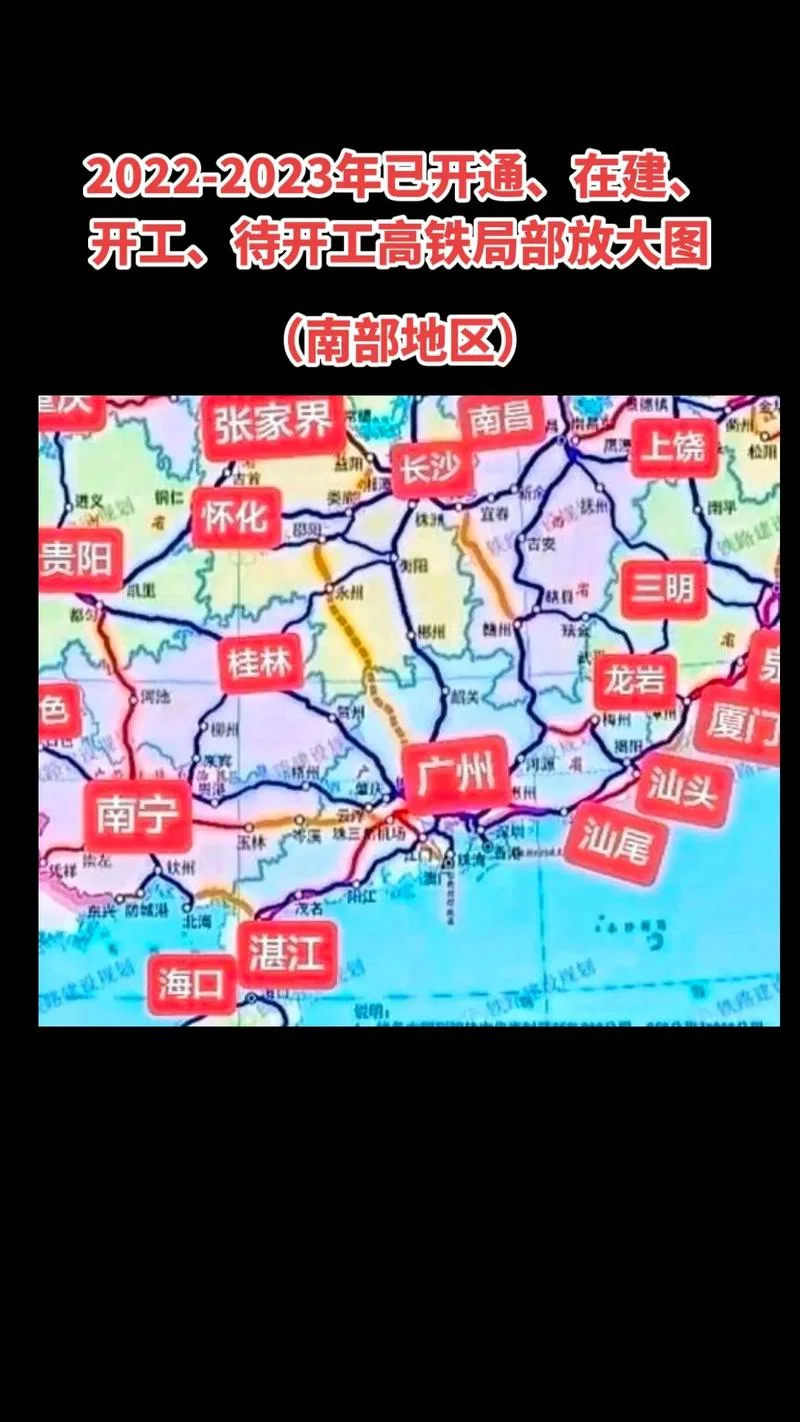 永州到南昌多少公里_2