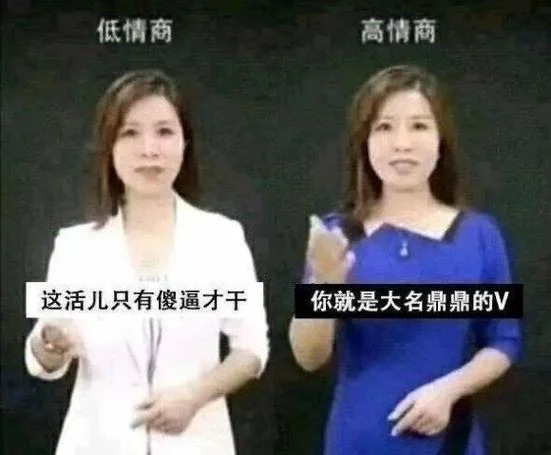 擒贼先擒王是什么出处-擒贼先擒王出处