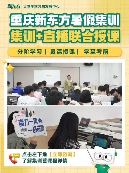 考研专业课复习的-考研专业课备考