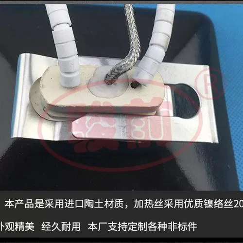 发热瓷砖多少钱一平方_1
