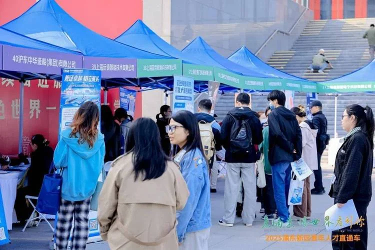 南京大学日本留学生_1