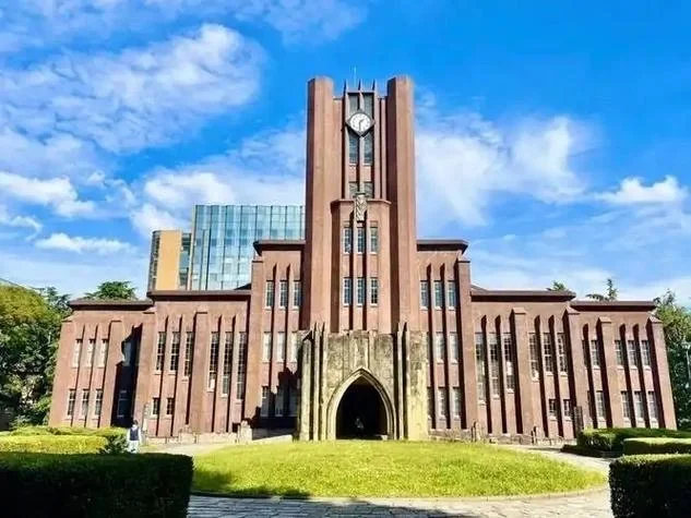 日本人文科学大学排名_1