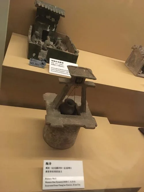 西安49路历史回顾_2