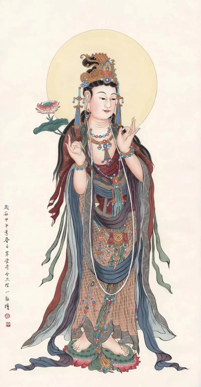大势至菩萨是谁写的_1