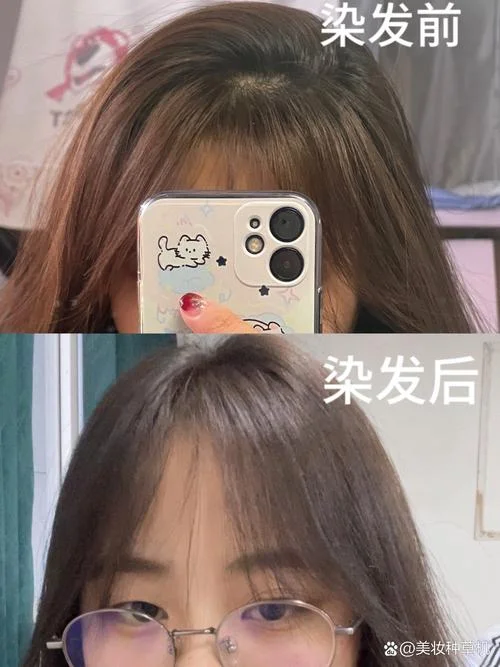 偏黑的染发颜色叫什么_1