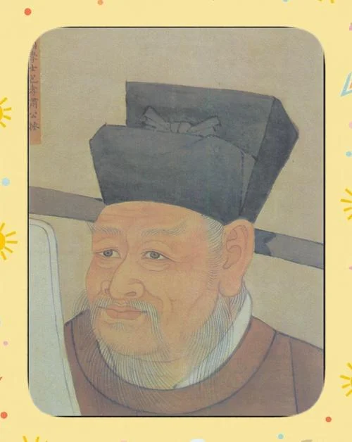 历史上的清官排名榜_1